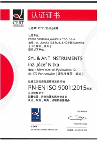 iso ch